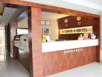 Super 8 By Wyndham Shanghai Jinshan Xuefulu Chengshi Sha Tan Wnętrze zdjęcie